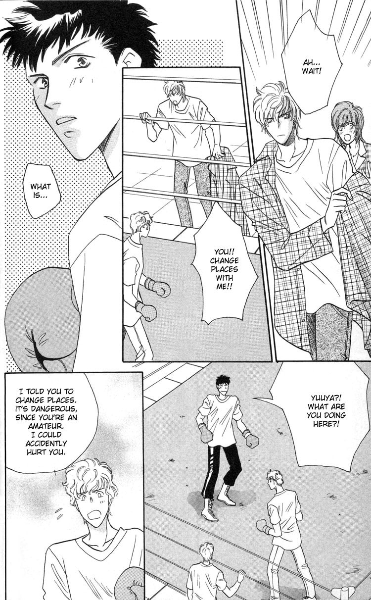 Punch Drunk Babies Chapter 3 page 20 - 