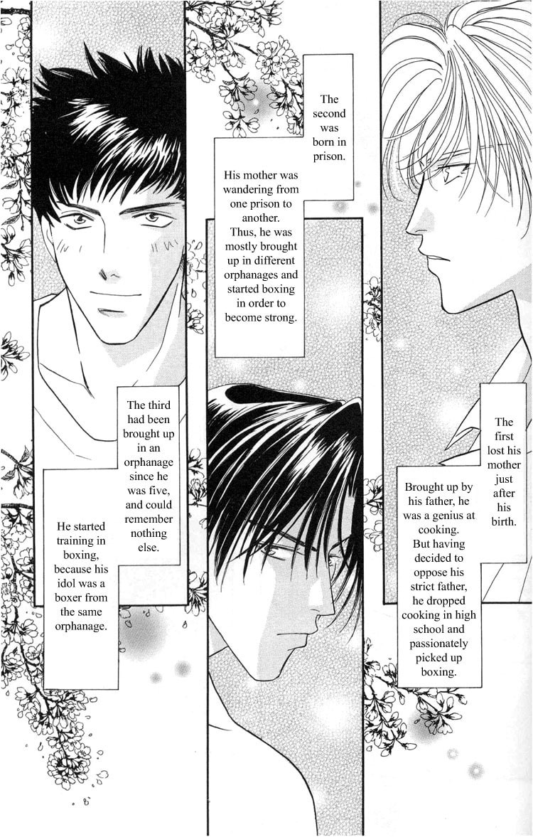 Punch Drunk Babies Chapter 3 page 3 - 