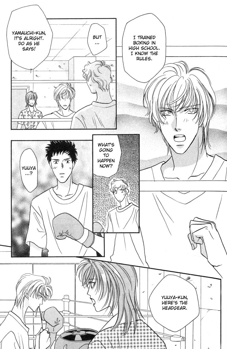 Punch Drunk Babies Chapter 3 page 21 - 