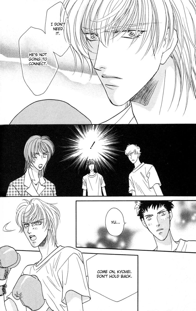 Punch Drunk Babies Chapter 3 page 22 - 