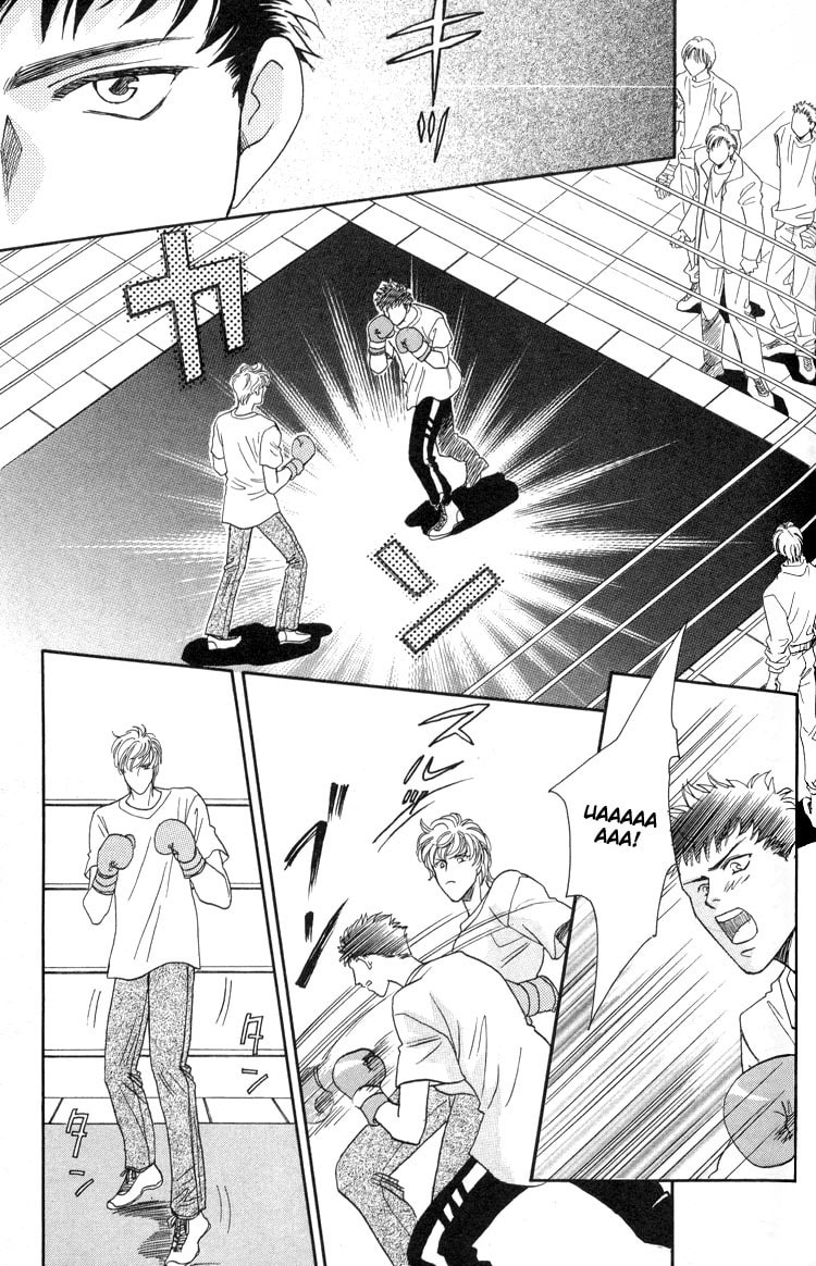 Punch Drunk Babies Chapter 3 page 23 - 