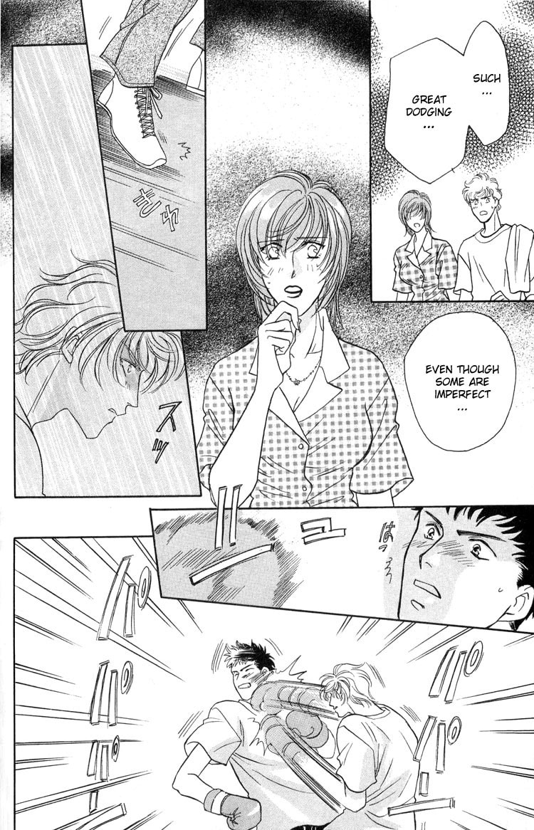 Punch Drunk Babies Chapter 3 page 24 - 