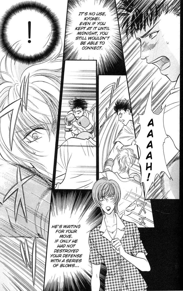 Punch Drunk Babies Chapter 3 page 27 - 