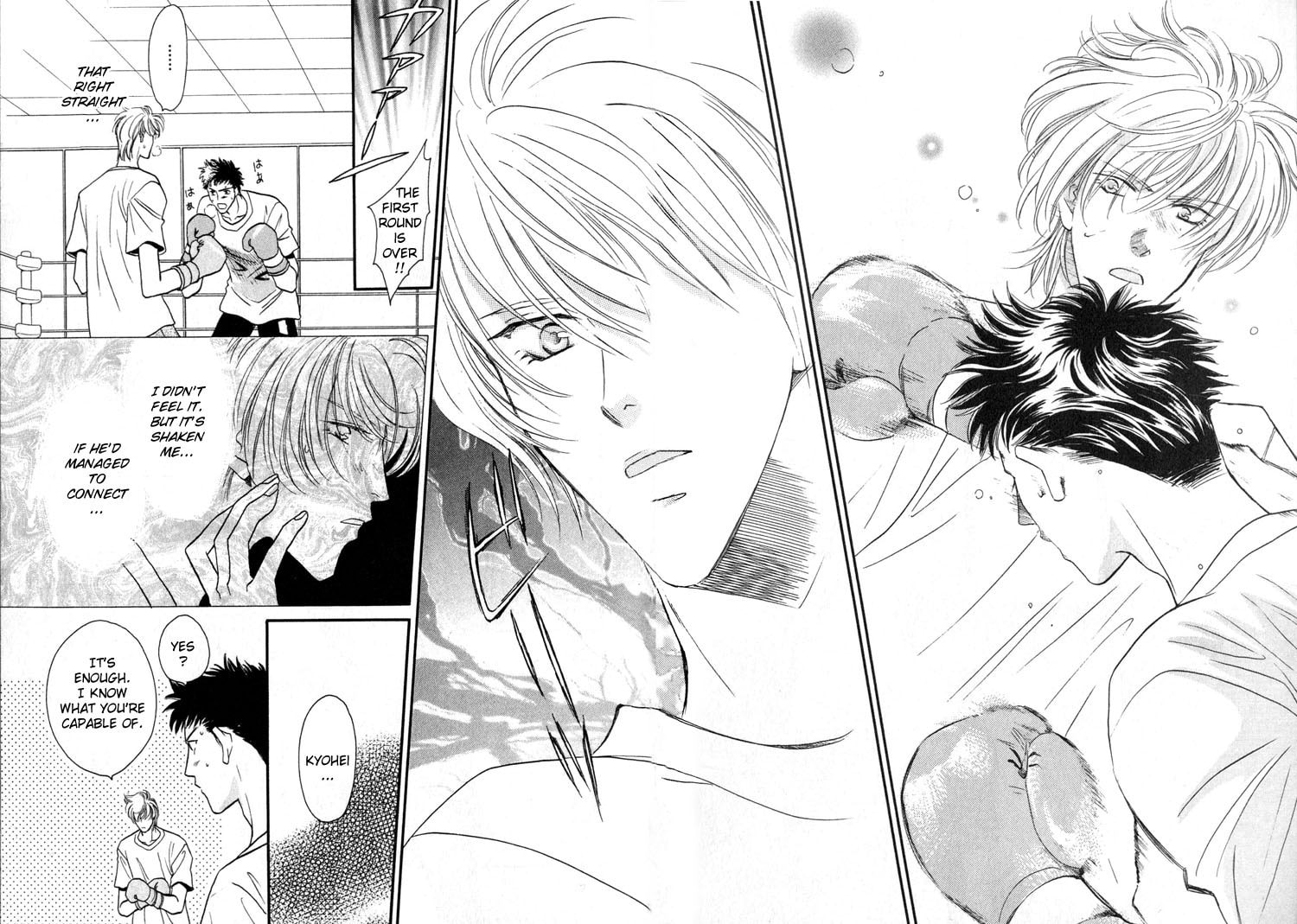 Punch Drunk Babies Chapter 3 page 28 - 