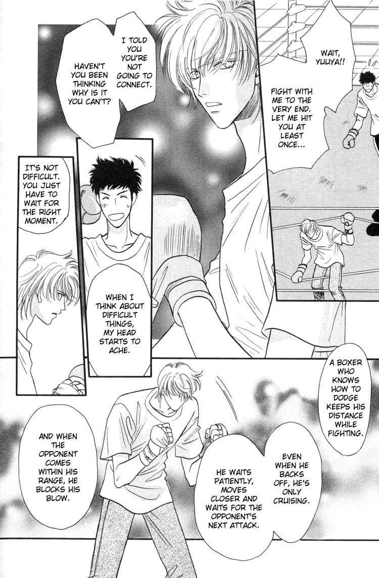 Punch Drunk Babies Chapter 3 page 29 - 