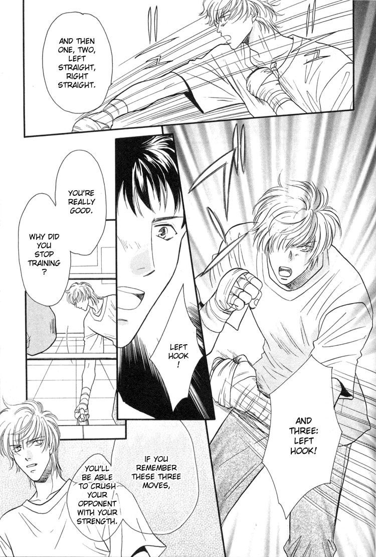 Punch Drunk Babies Chapter 3 page 30 - 
