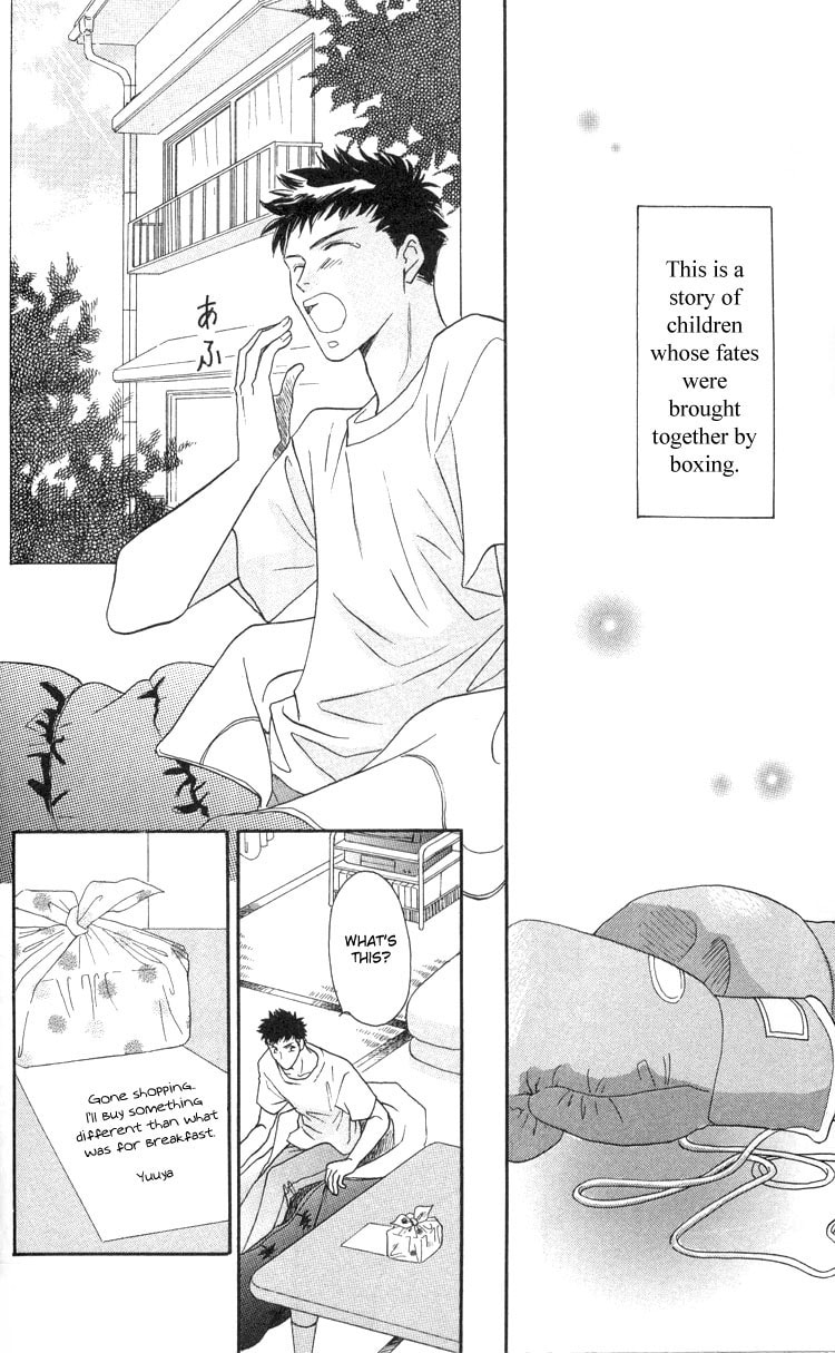 Punch Drunk Babies Chapter 3 page 4 - 