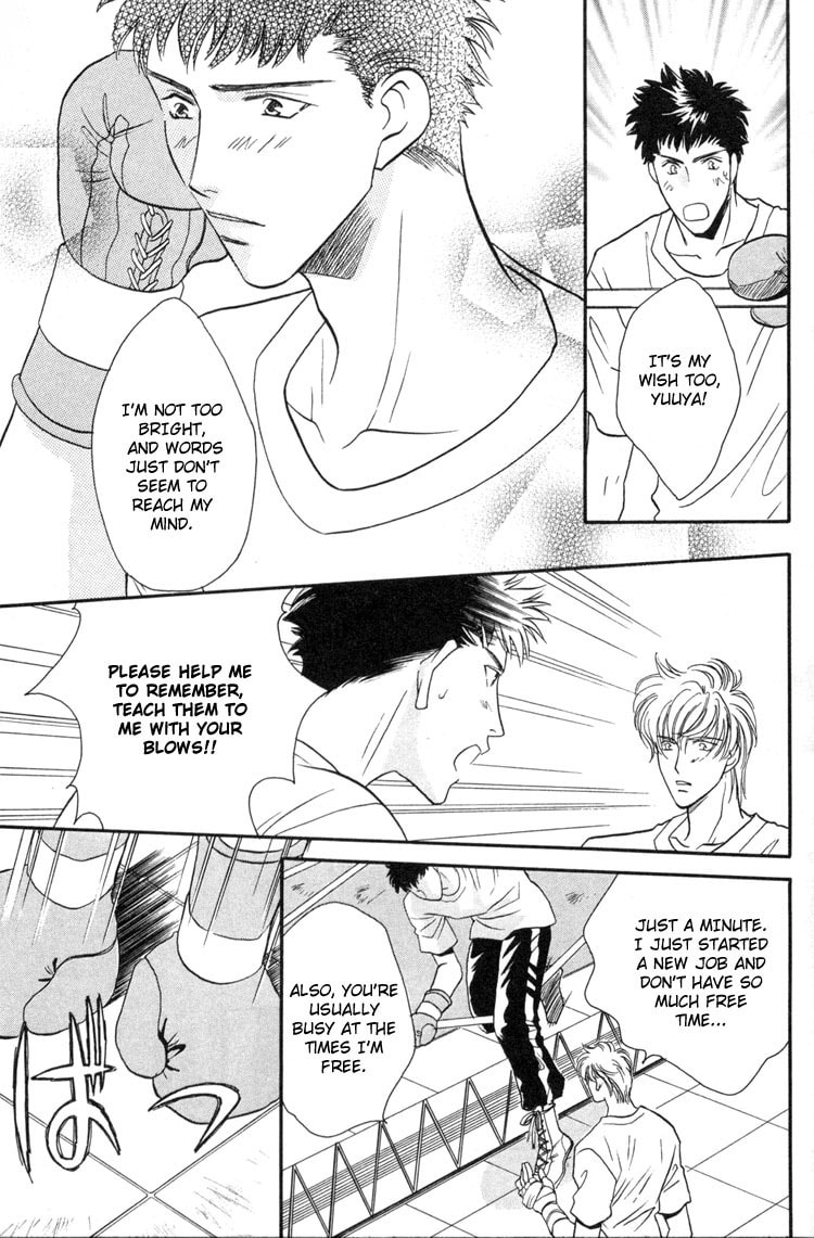 Punch Drunk Babies Chapter 3 page 32 - 
