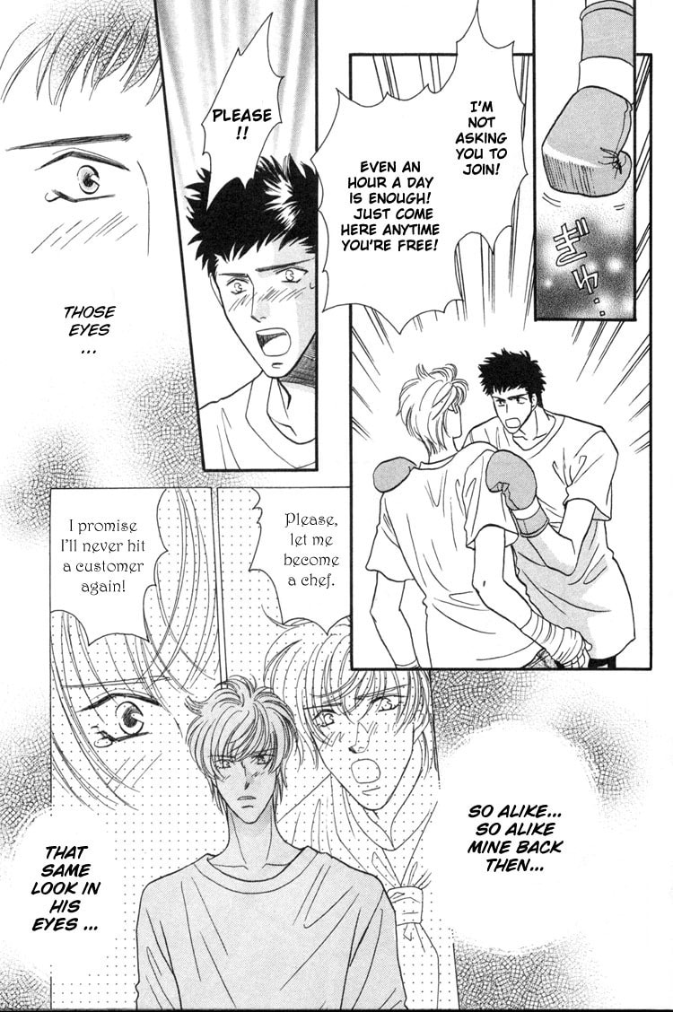 Punch Drunk Babies Chapter 3 page 36 - 