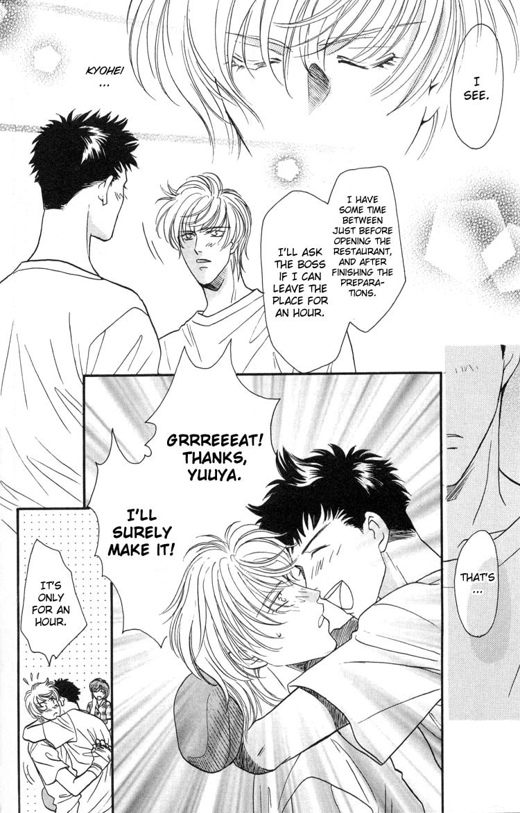 Punch Drunk Babies Chapter 3 page 37 - 