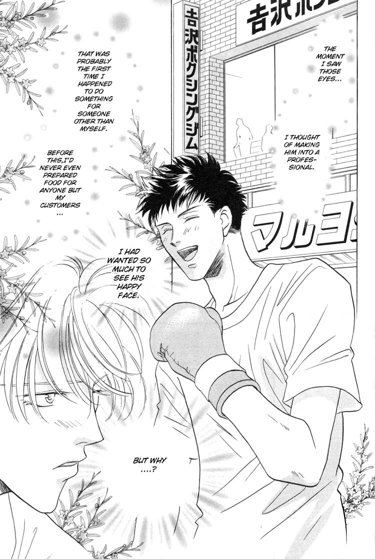 Punch Drunk Babies Chapter 3 page 38 - 