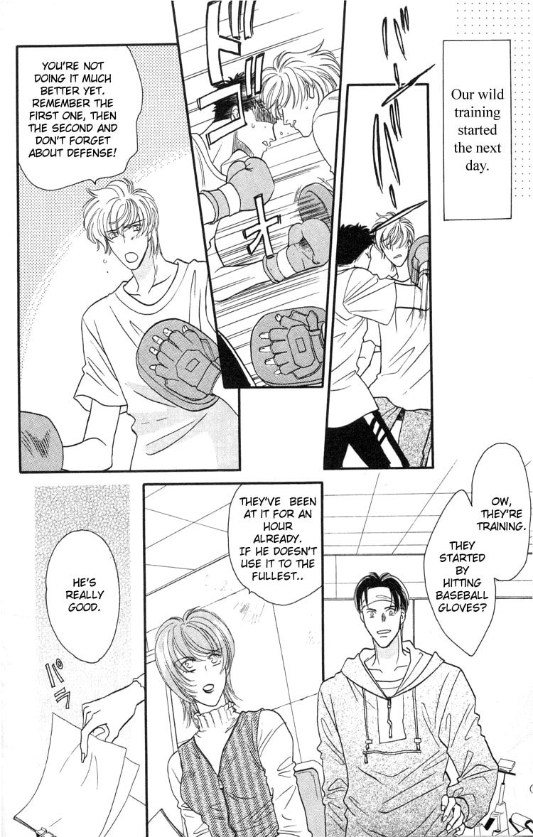 Punch Drunk Babies Chapter 3 page 39 - 