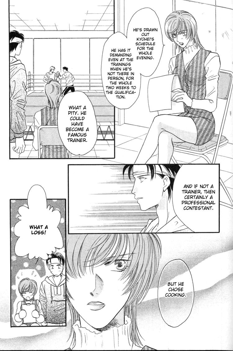 Punch Drunk Babies Chapter 3 page 40 - 