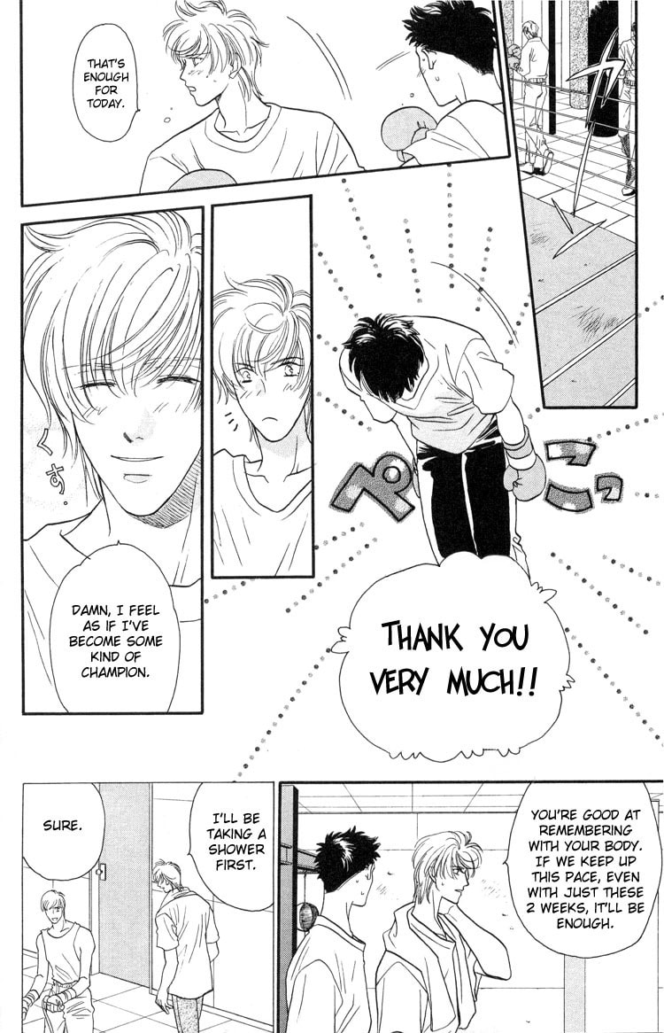 Punch Drunk Babies Chapter 3 page 41 - 