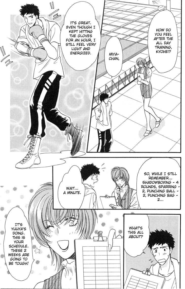 Punch Drunk Babies Chapter 3 page 42 - 