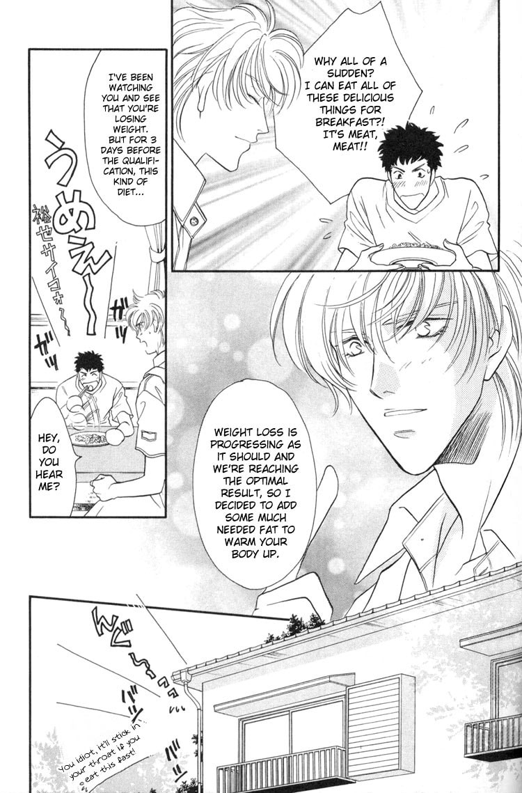 Punch Drunk Babies Chapter 3 page 46 - 