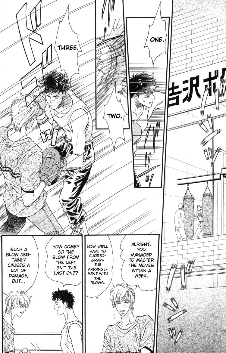 Punch Drunk Babies Chapter 3 page 47 - 