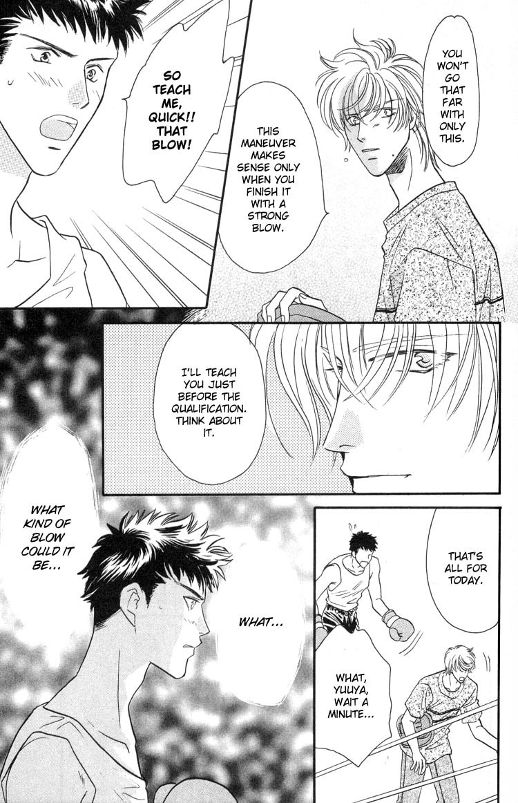 Punch Drunk Babies Chapter 3 page 48 - 