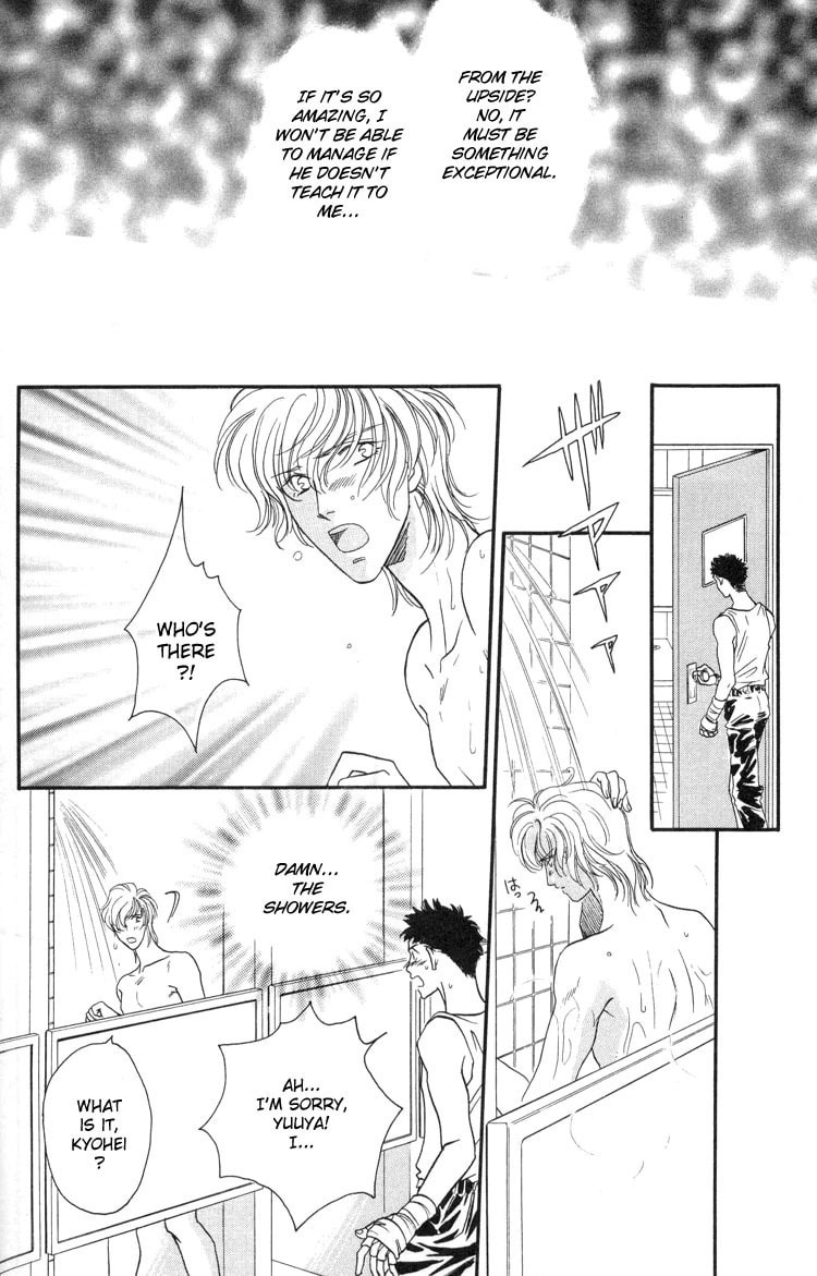 Punch Drunk Babies Chapter 3 page 49 - 