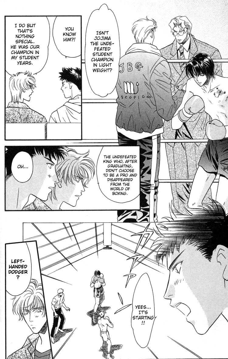 Punch Drunk Babies Chapter 3 page 55 - 