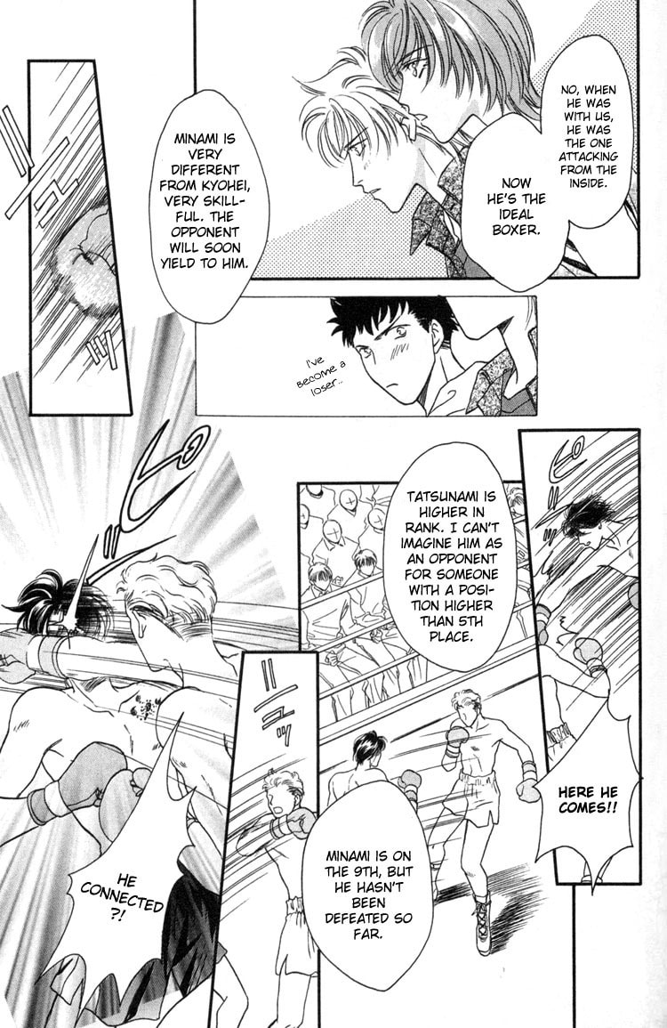 Punch Drunk Babies Chapter 3 page 56 - 
