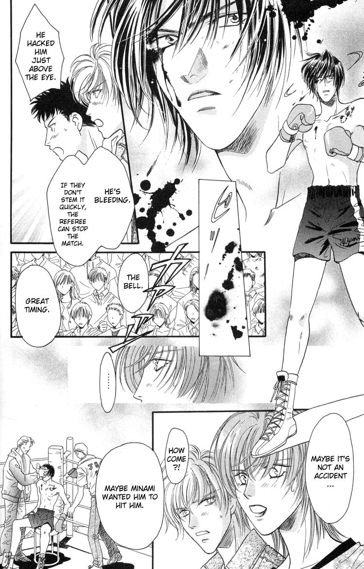 Punch Drunk Babies Chapter 3 page 57 - 