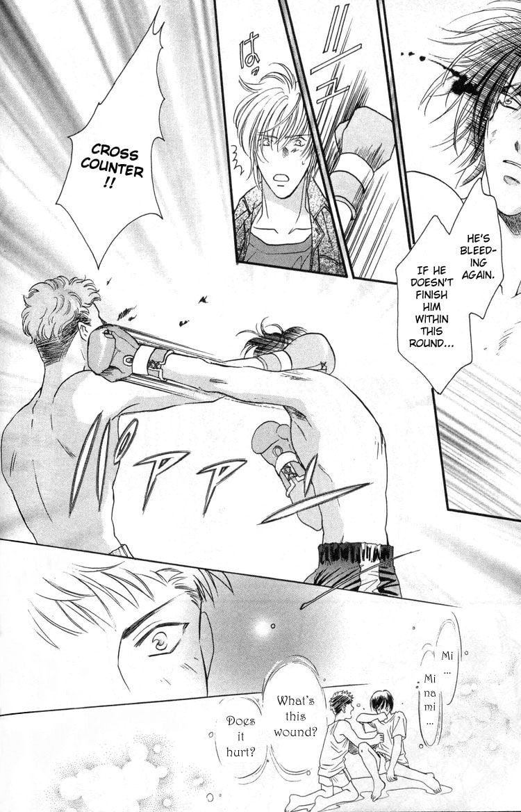 Punch Drunk Babies Chapter 3 page 59 - 