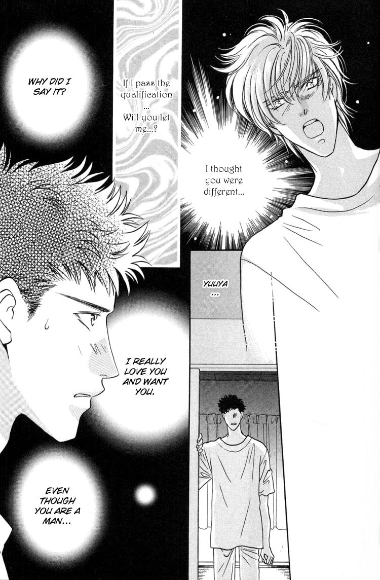 Punch Drunk Babies Chapter 3 page 66 - 