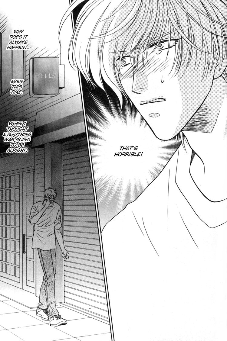 Punch Drunk Babies Chapter 3 page 68 - 