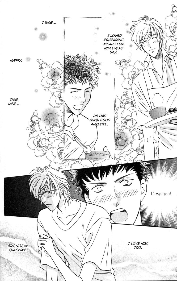 Punch Drunk Babies Chapter 3 page 69 - 
