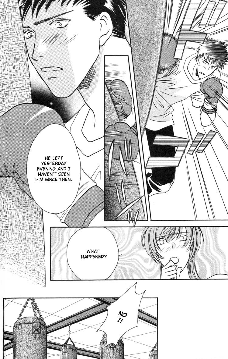Punch Drunk Babies Chapter 3 page 73 - 
