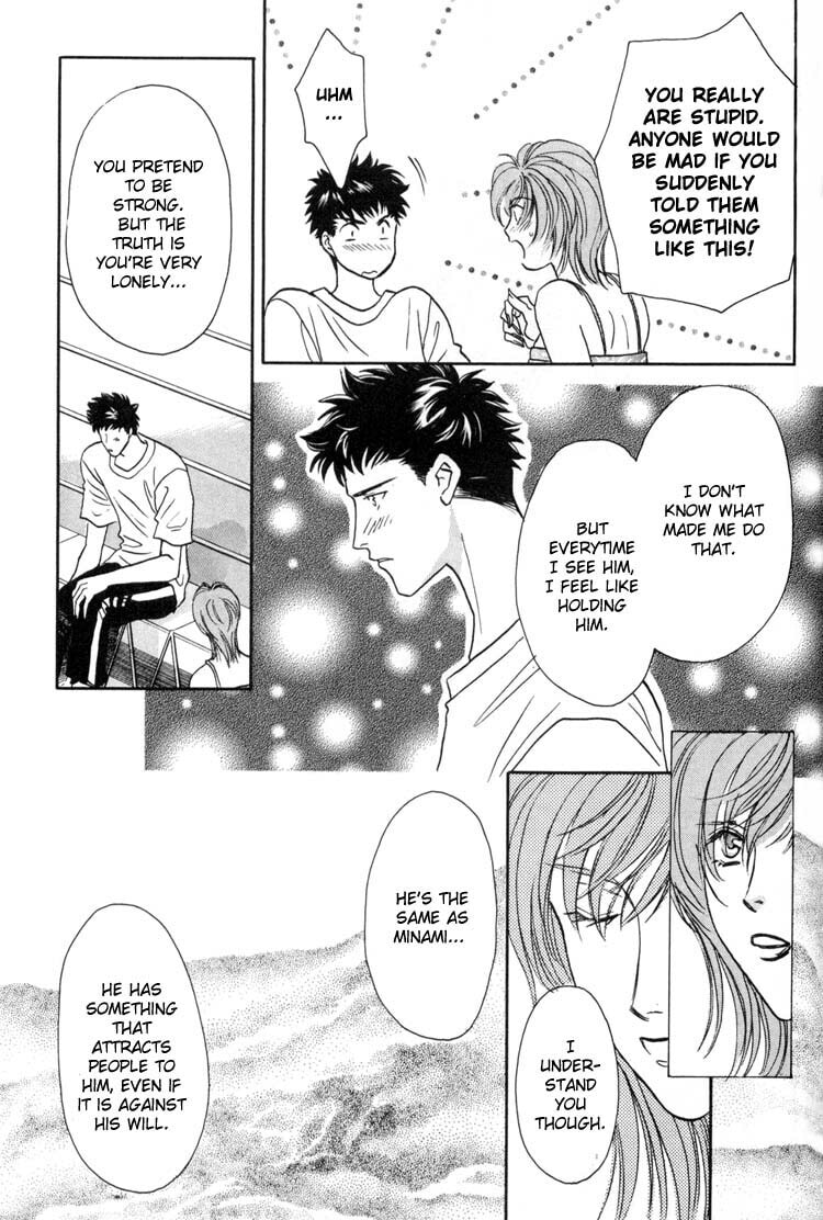 Punch Drunk Babies Chapter 3 page 74 - 