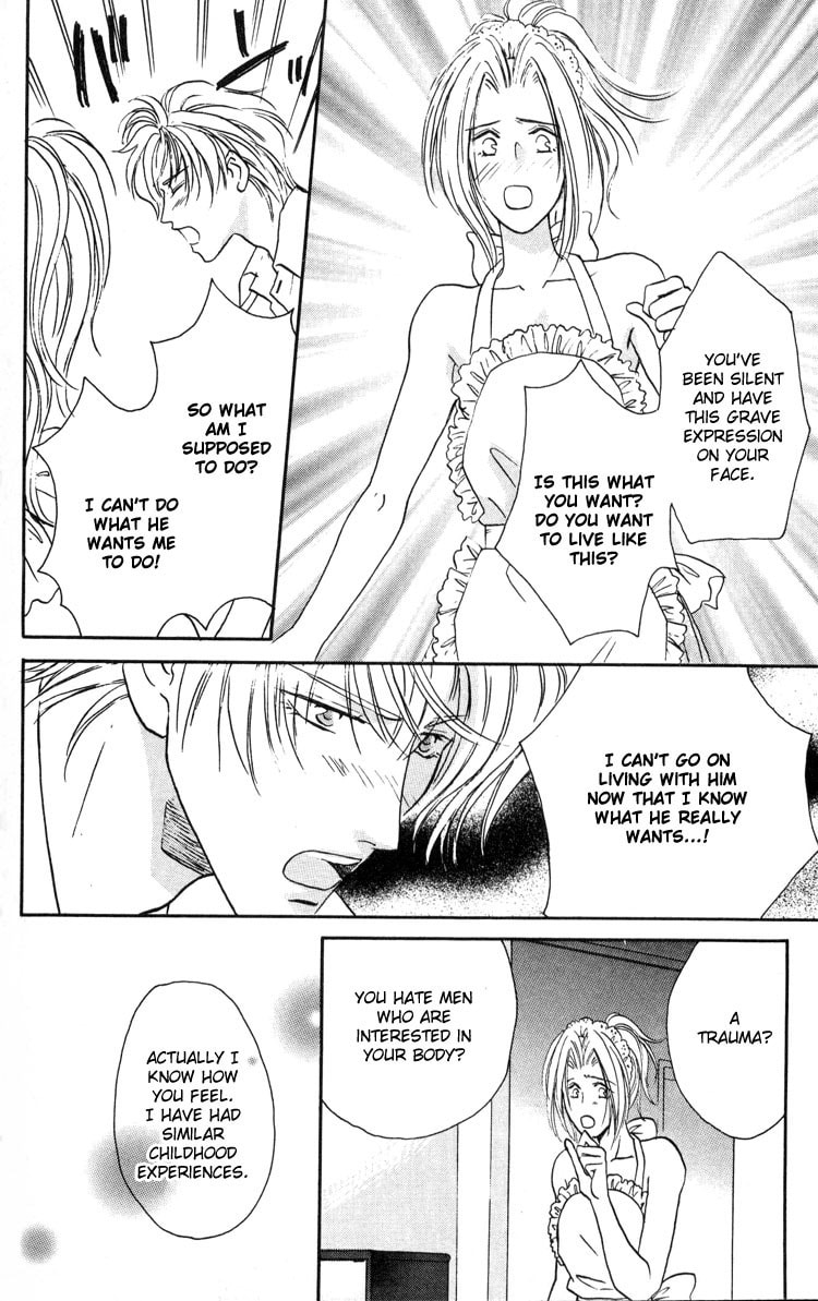 Punch Drunk Babies Chapter 3 page 79 - 