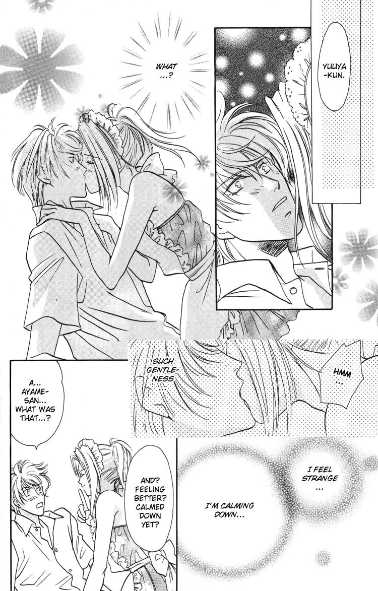 Punch Drunk Babies Chapter 3 page 81 - 