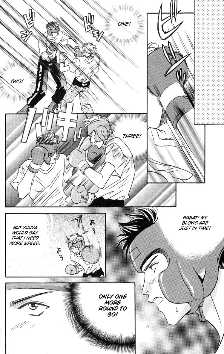 Punch Drunk Babies Chapter 3 page 83 - 