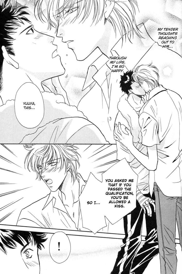 Punch Drunk Babies Chapter 3 page 88 - 