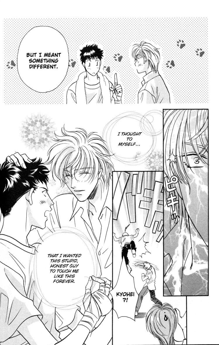 Punch Drunk Babies Chapter 3 page 89 - 