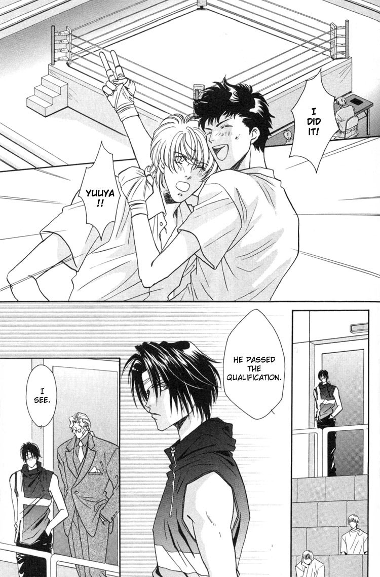 Punch Drunk Babies Chapter 3 page 90 - 