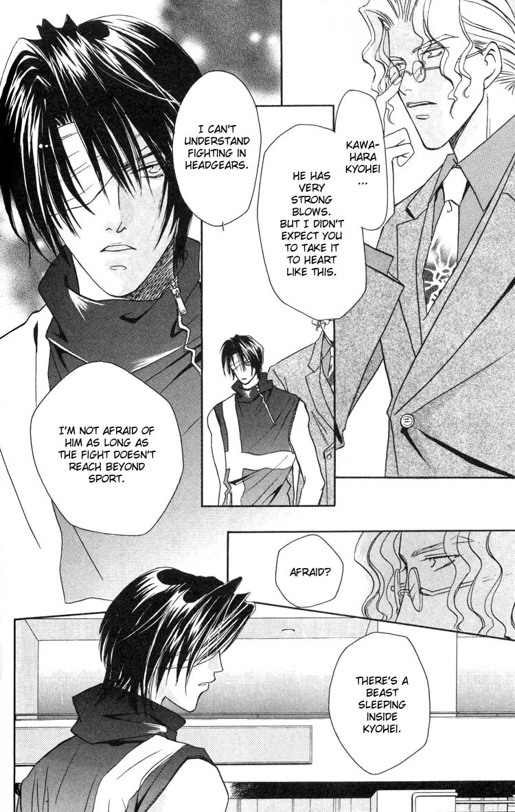 Punch Drunk Babies Chapter 3 page 91 - 
