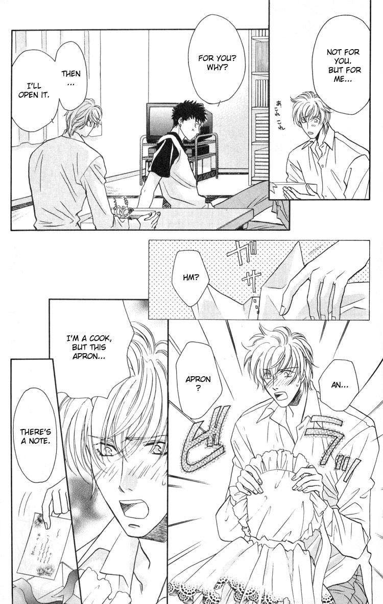 Punch Drunk Babies Chapter 3 page 94 - 