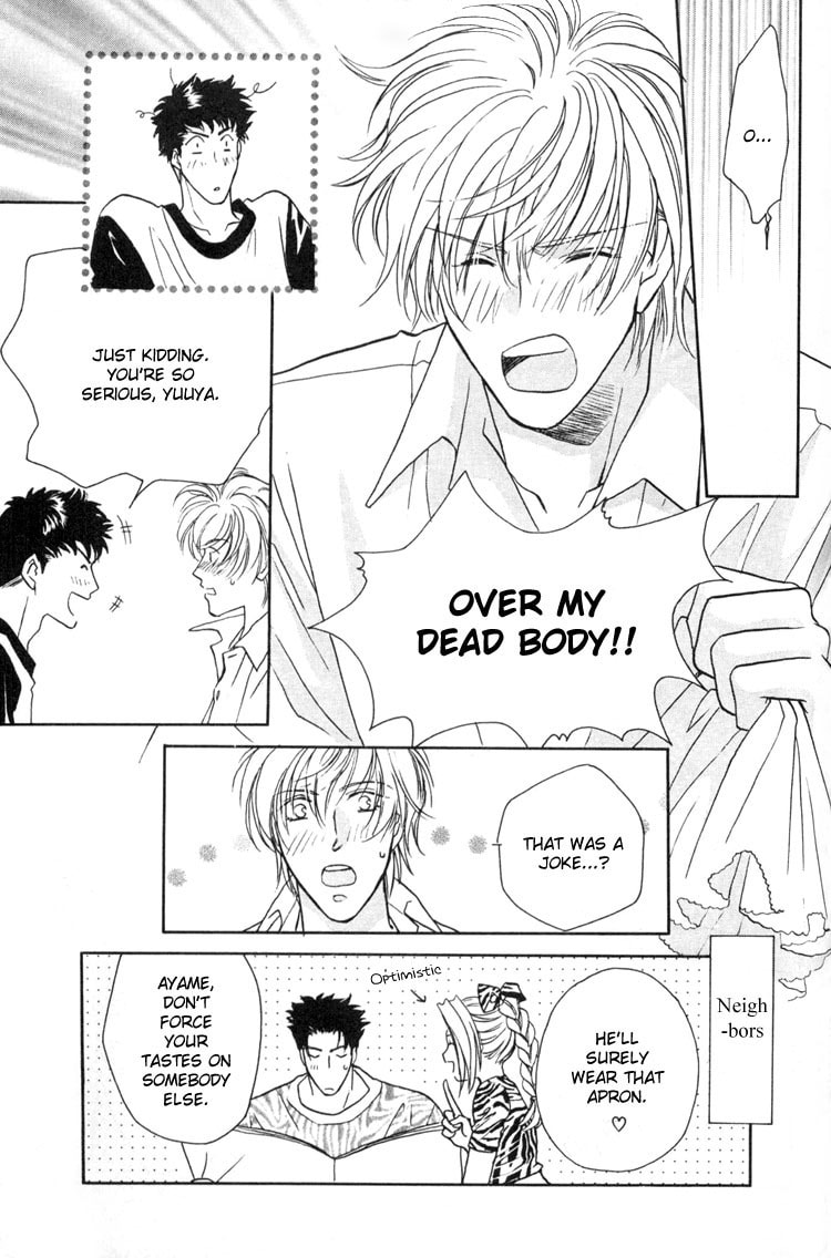 Punch Drunk Babies Chapter 3 page 96 - 