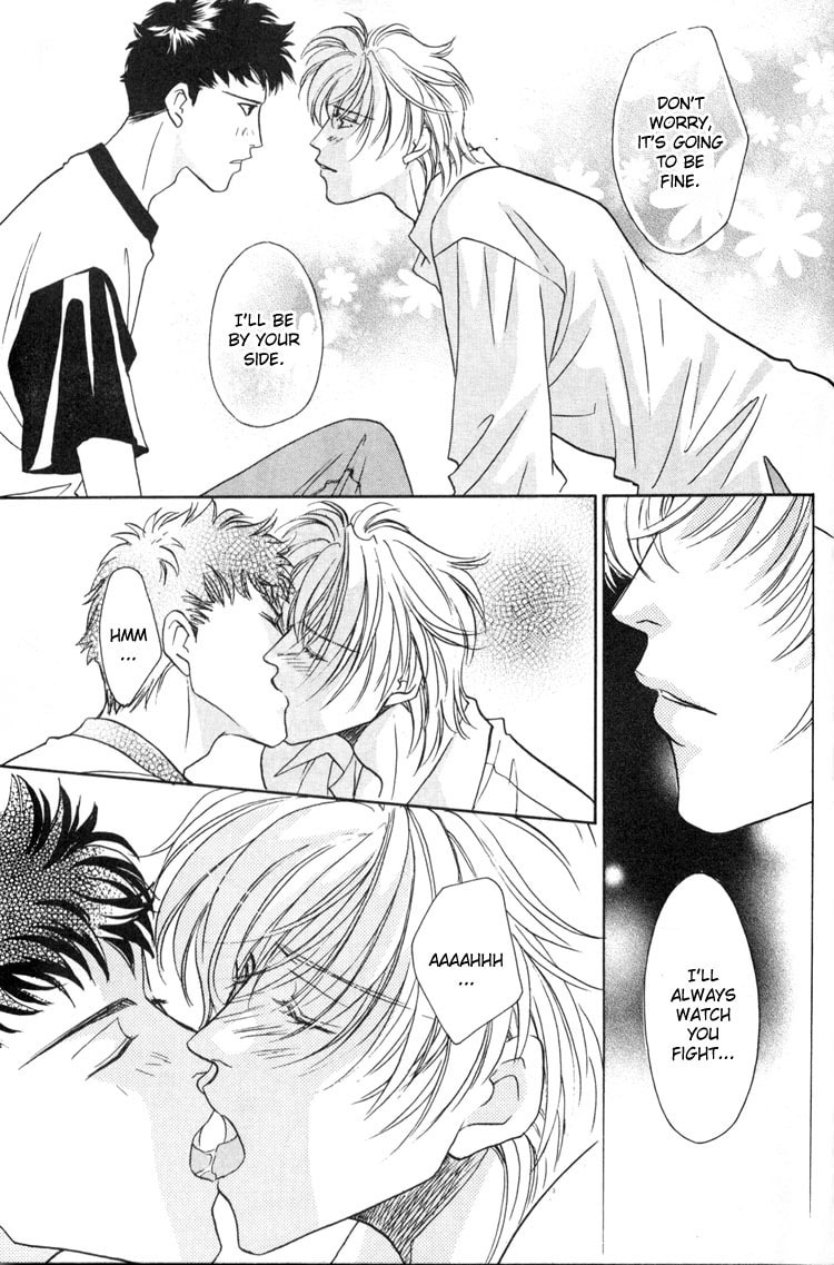 Punch Drunk Babies Chapter 3 page 98 - 