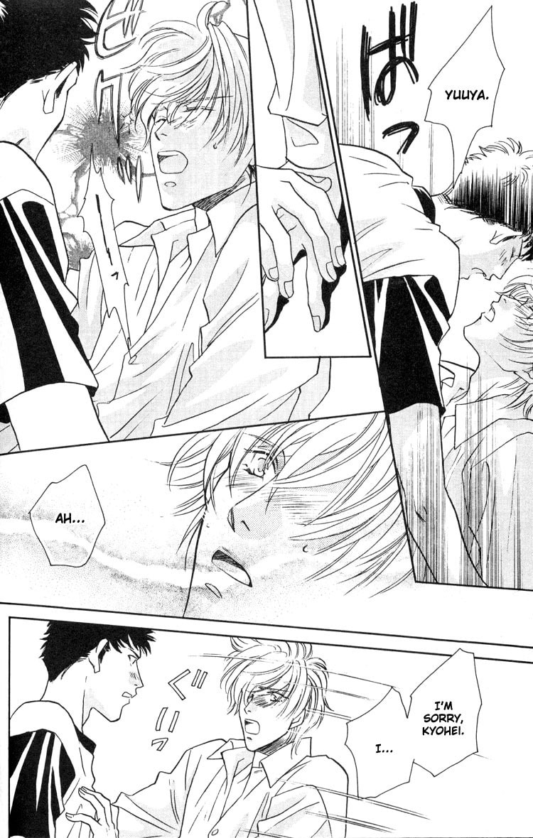 Punch Drunk Babies Chapter 3 page 99 - 