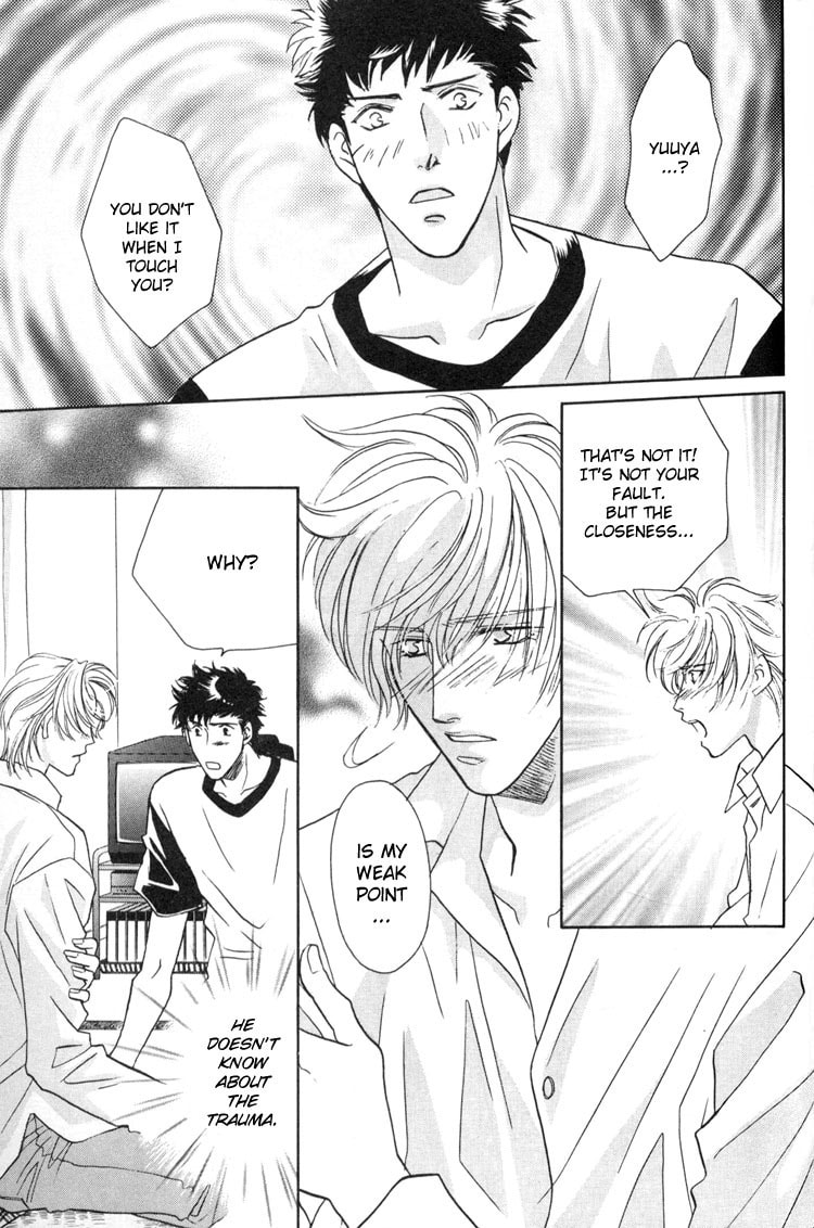 Punch Drunk Babies Chapter 3 page 100 - 