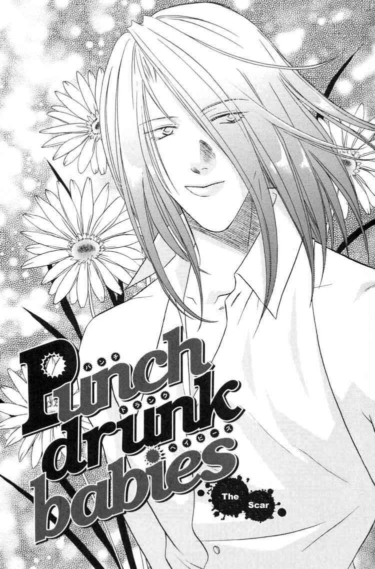 Punch Drunk Babies Chapter 4 page 1 - 