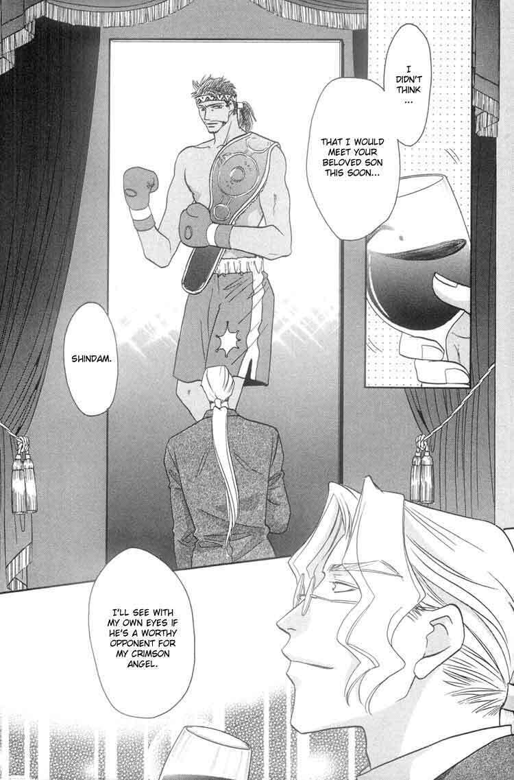 Punch Drunk Babies Chapter 4 page 13 - 