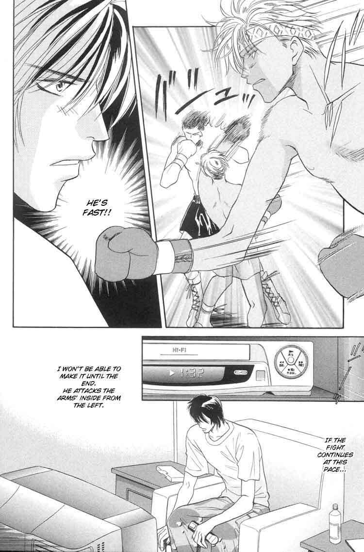 Punch Drunk Babies Chapter 4 page 14 - 