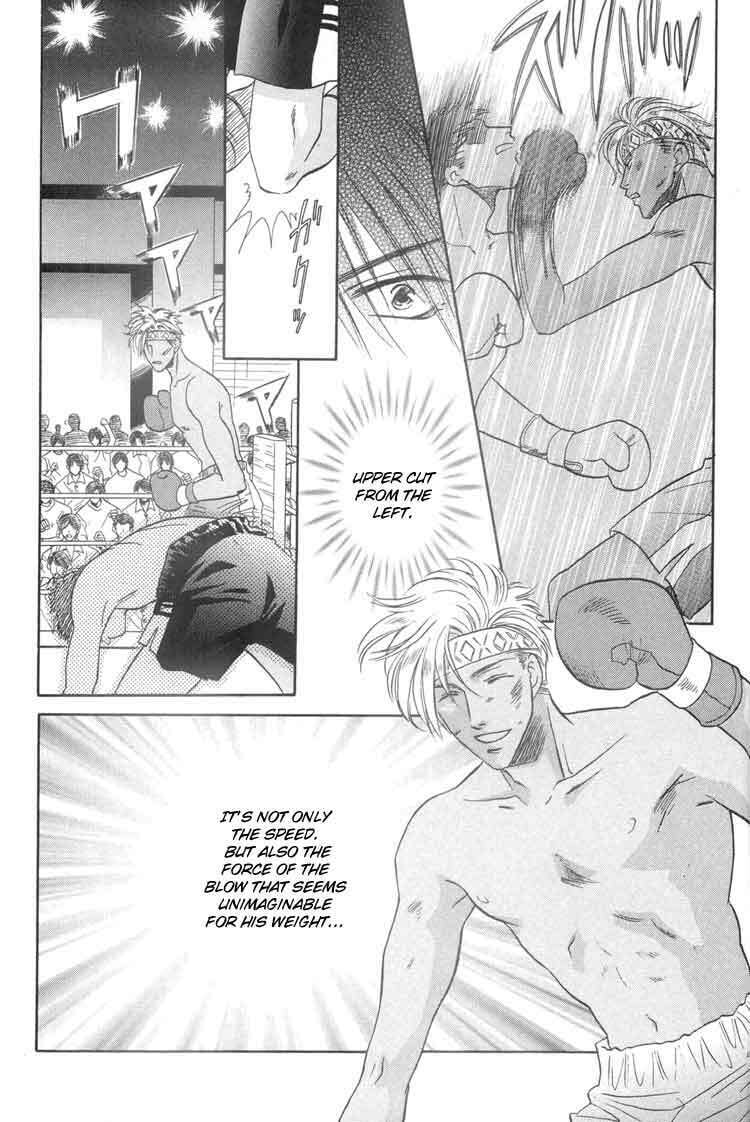 Punch Drunk Babies Chapter 4 page 15 - 