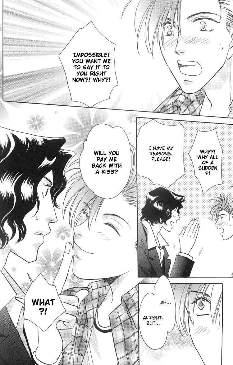 Punch Drunk Babies Chapter 4 page 24 - 