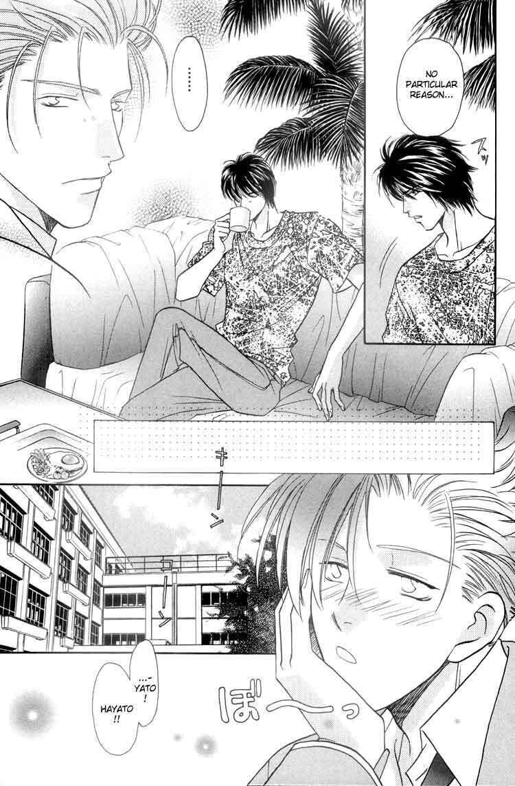 Punch Drunk Babies Chapter 5 page 11 - 